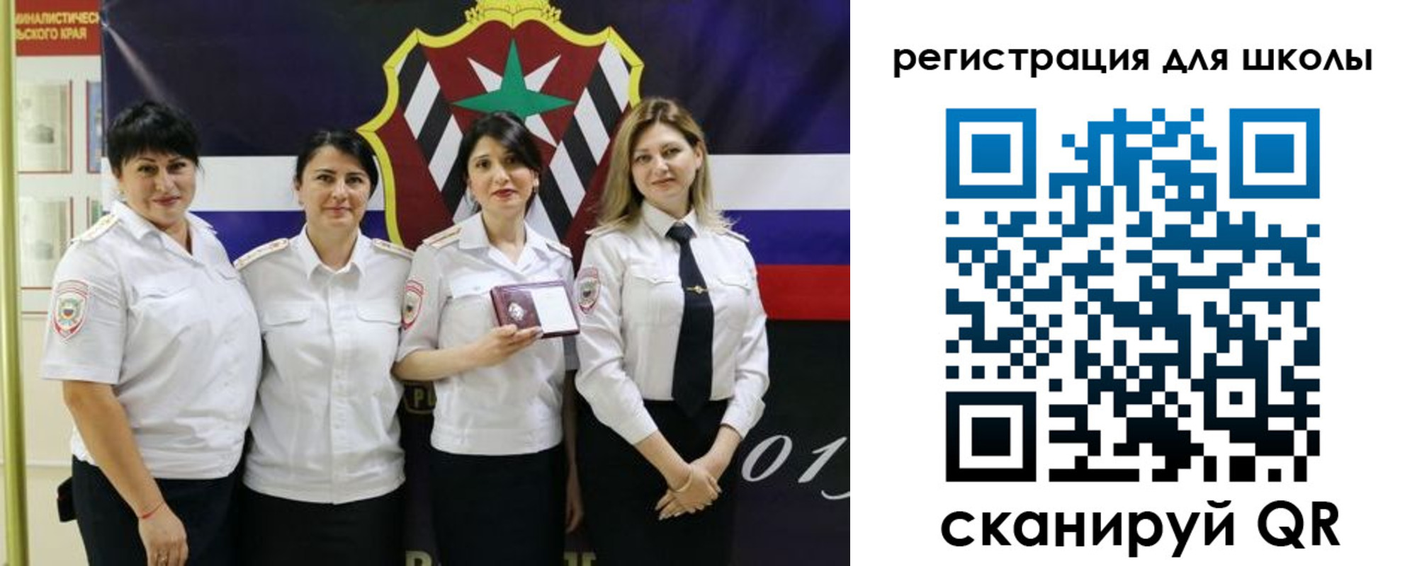 временная регистрация 2025 в Сертолово